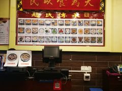 -赵氏传承特色牛奶甜品店(达明店)