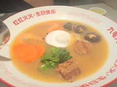 生日长寿面-九毛九西北菜(百信广场店)