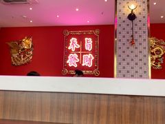 -龙记·香港茶餐厅(海上世界店)