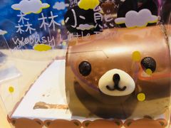 -好利来(团结湖店)