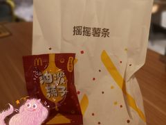 -麦当劳(融创茂店)
