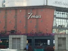 -7mall美食潮地标