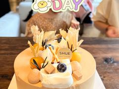 -半勺舒舒生日蛋糕店