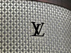 -LV路易威登(国际广场店)