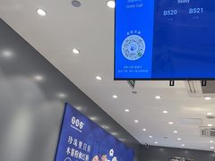 -煲珠公·老红糖珍珠奶茶(金沙洲梦乐城店)