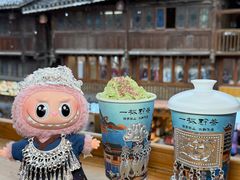 -一杯黔茶(西江千户苗寨古街店)