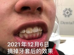 -温州牙科医院