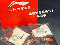 -武汉荟聚