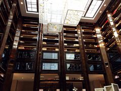 -行者书屋大堂吧 ·下午茶(南京圣和府邸酒店)