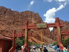 -天山神秘大峡谷