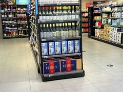 -盒马鲜生(枣园路店)