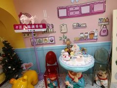 -千浔一暖DIY蛋糕烘焙(人民大学店)