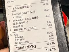 -德成饭店