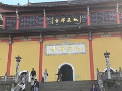 -九华山风景区