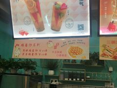 -乐而美(云亭店)