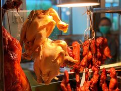 广式烧腊-济南香格里拉·咖啡泉自助餐厅