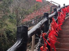 -南武当山景区