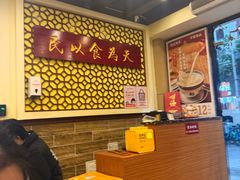 -赵记传承·中国甜品(福州总店)