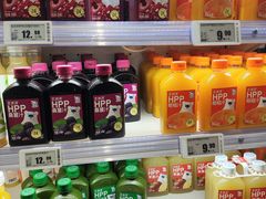 -物美超市(三里河店)