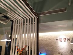 -十面春风·江南面馆(崇宁路店)