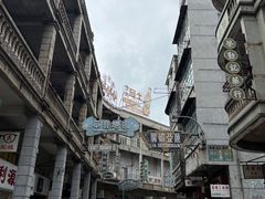 -西樵山国艺影视城