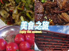 -海盗船. 龙虾烧烤. 酒馆