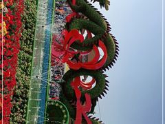 -北陵公园