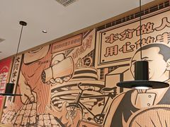 -大闫家烧烤·小海鲜家常菜(郑庄店)