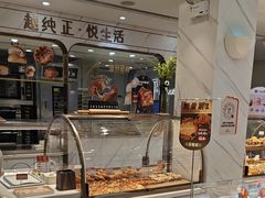 -卡玛王子蛋糕(广雅店)