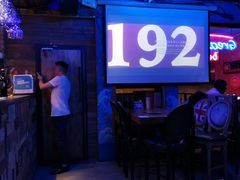 -考拉拉音乐酒吧