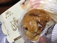-甜心饼屋(广富店)