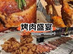 -通海俄式烧烤·俄罗斯大串(嵩山路店)
