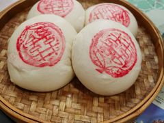 东阳馒头焐（wu）肉-江南人家(横店老字号)