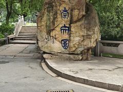 -丝绸小镇荻港古村