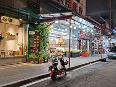 -溪岸路花鸟市场