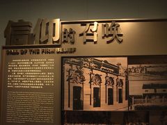 -上海市龙华烈士陵园