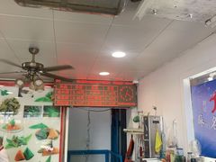 -赵记粽子(司前街店)