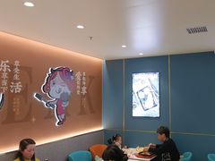 -豪享来(我格广场店)