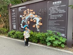 -石燕湖生态旅游景区