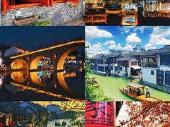 -外滩8号 whisky bar(金延大厦店)