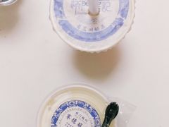 -桥门程记(兰州南关夜市店)