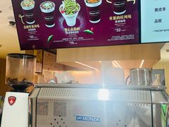 -哈根达斯(大洋百货店)