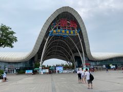 -渔岛海洋度假区