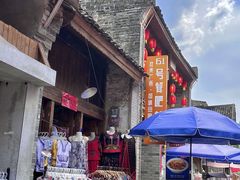 -61号餐吧(兴坪古镇漓江店)