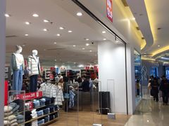 -优衣库(福州爱琴海购物公园店)