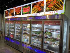 -签言签语火锅串串(济南首店)