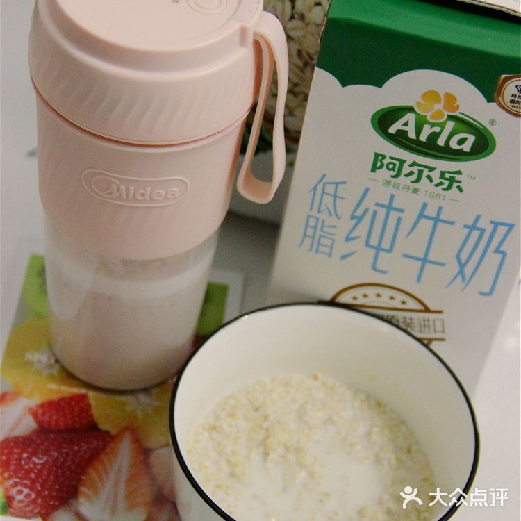 燕麦片推荐|分包储藏的麦片很方便呀‼️