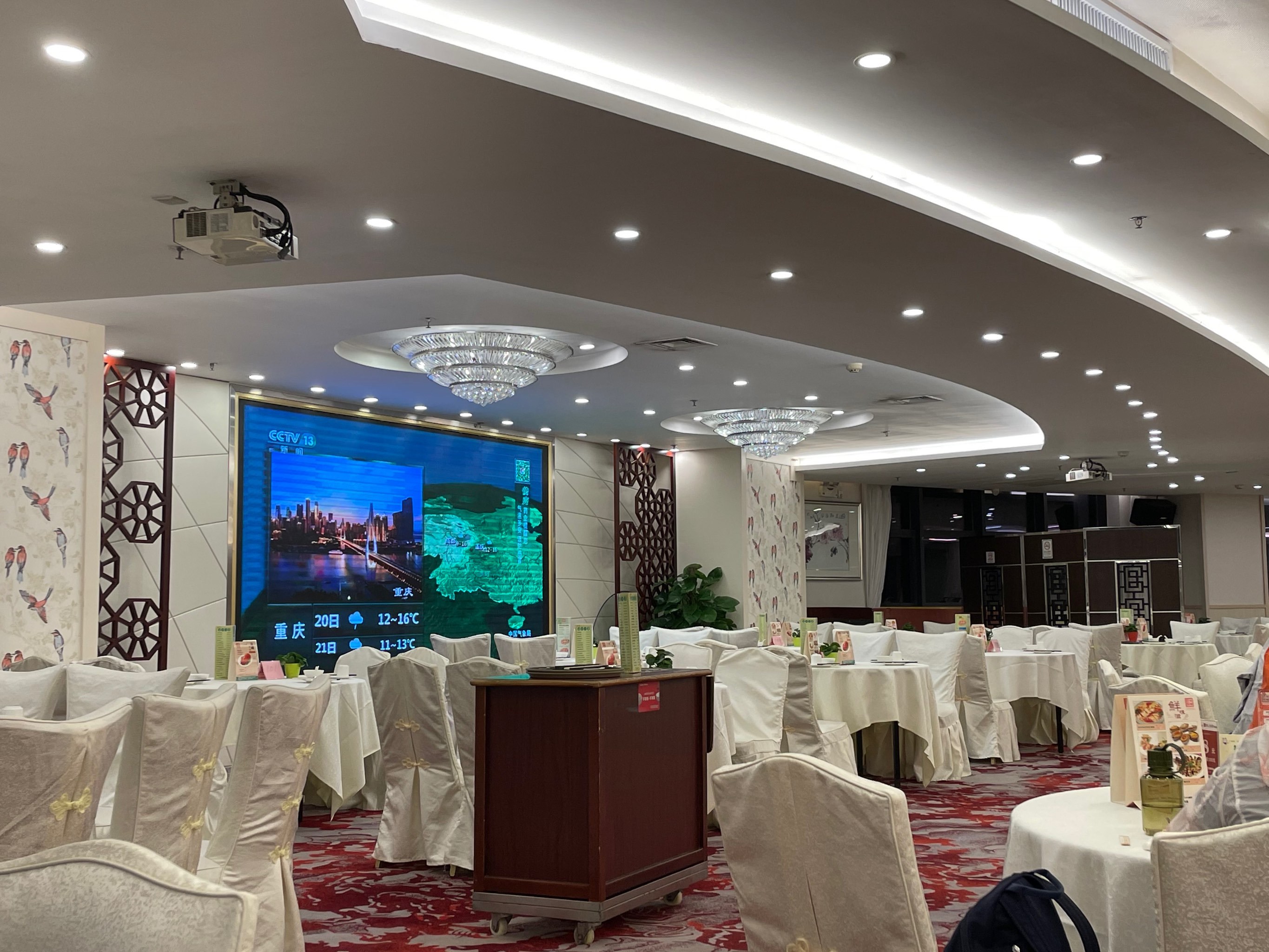 羊城酒家 · 地道粤菜3180越秀区东风中路/越秀公园评论还没有人评论