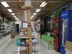 -中国农业大学动物医院