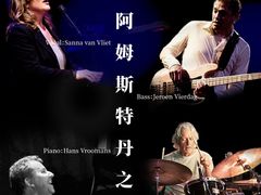 -JZ Club 爵士酒吧(上海店)